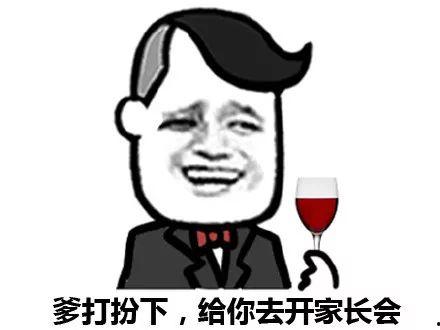 娱乐吃瓜酱搞笑图片大全,笑料横生！娱乐吃瓜酱搞笑图片大盘点